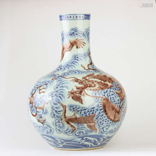 A Blue And White Underglaze Red Dragon Motif Porcelain Bottle Vase