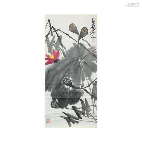 A Chinese Painting, Qi Baishi Mark