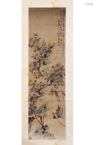 A Chinese Flower-And-Plant Scroll, Chen Daofu Mark