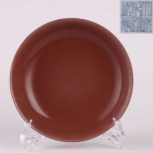 A Ox Blood Glazed Porcelain Plate