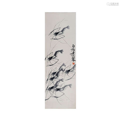 A Chinese Painting, Qi Baishi Mark