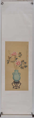 A Chinese Painting, Song Meiling& Song Qingling Mark