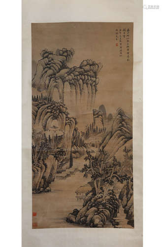 A Chinese Landscape Scroll, Chenluo Mark