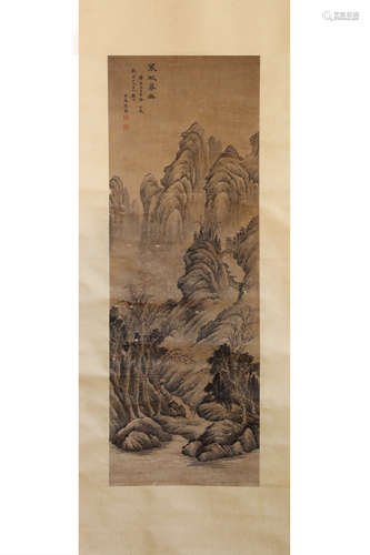 A Chinese Figurine And Landscape Scroll, Zhangyin Mark