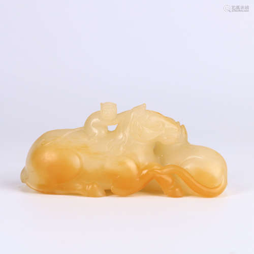 A Chinese Jade Carved Ornament