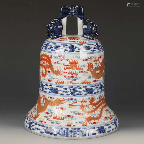 A Blue And White Gilt Dragon Porcelain Bell