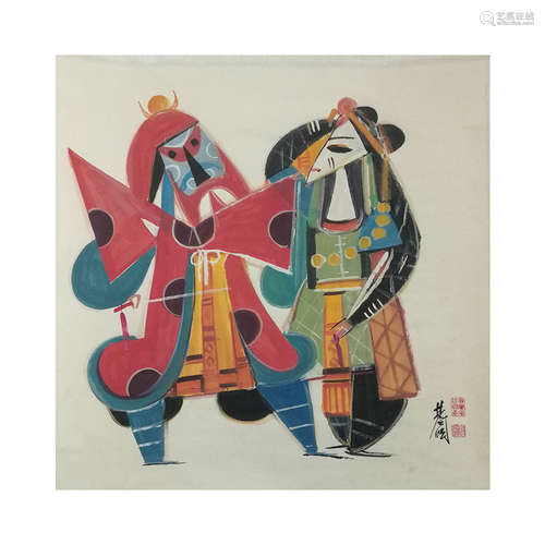 A Chinese Figurine Painting, Lin Fengmian Mark