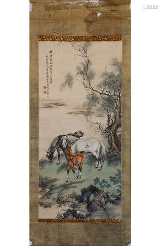 A Chinese Landscape Scroll, Gequan Mark