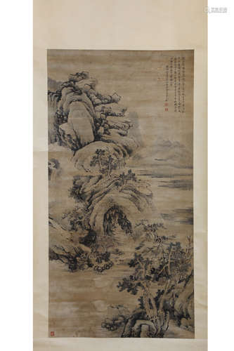 A Chinese Landscape Scroll, Wangyun Mark