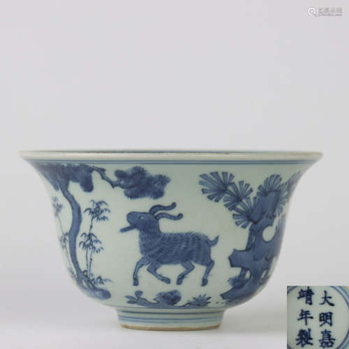 A Blue And White Goat Porcelain Cup