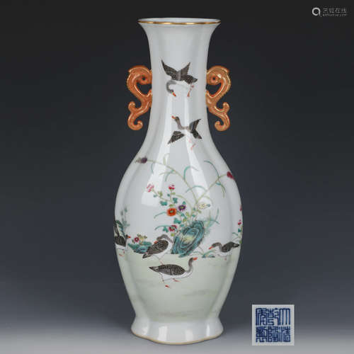 A Famille Rose Bird-And-Flower Porcelain Vase