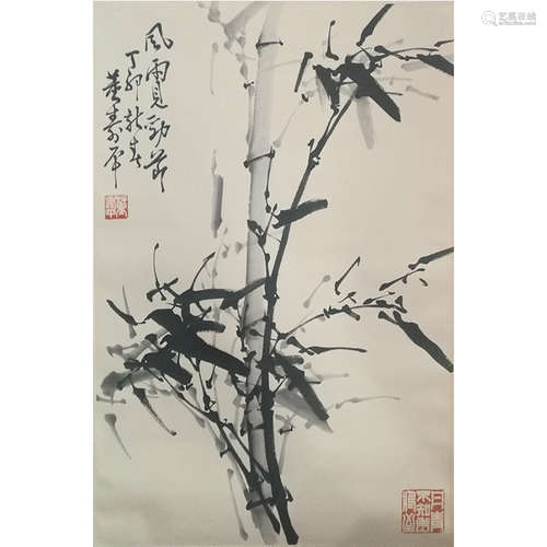 A Chinese Bamboo Painting, Dong Shouping Mark