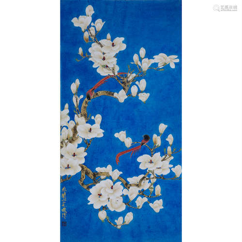 A Chinese Bird-And-Flower Painting, Yu Feichang Mark