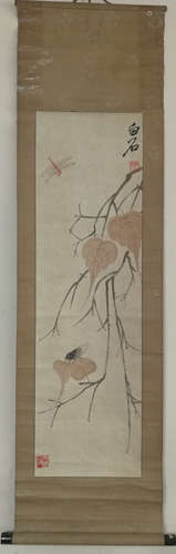 A Chinese Painting, Qi Baishi Mark