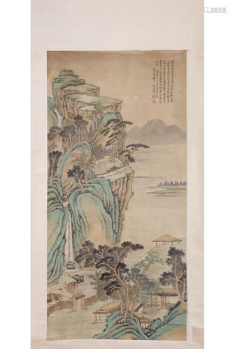 A Chinese Landscape Scroll, Qiandu Mark