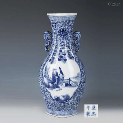 A Blue And White Figurines Porcelain Vase