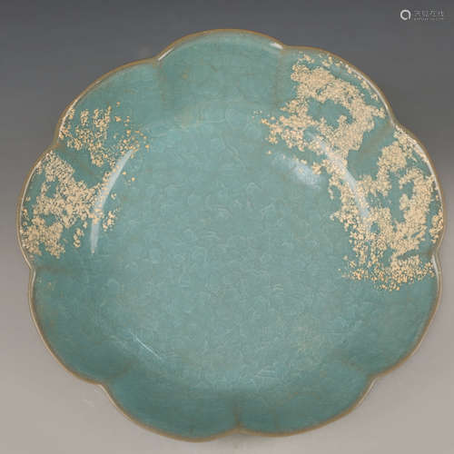 A Ru Kiln Porcelain Plate