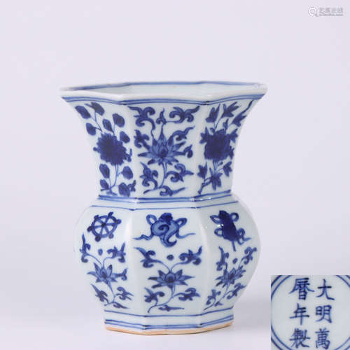 A Blue And White Lotus And Eight Treasures Porcelain Beaker Vase