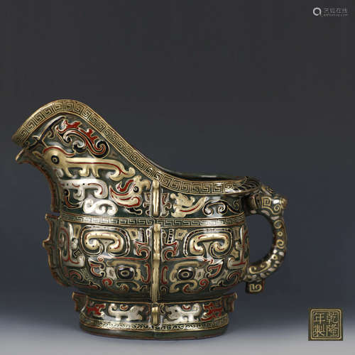 A Gilt Silver Pot