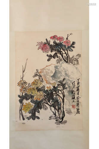 A Chinese Flower-And-Plant Scroll, Wu Changshuo Mark