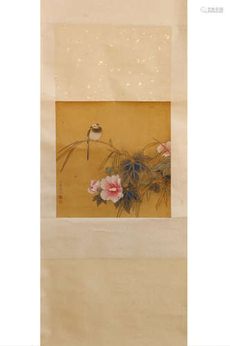 A Chinese Flower-And-Bird Scroll, Maquan Mark