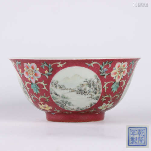 A Landscape Motifed Porcelain Bowl