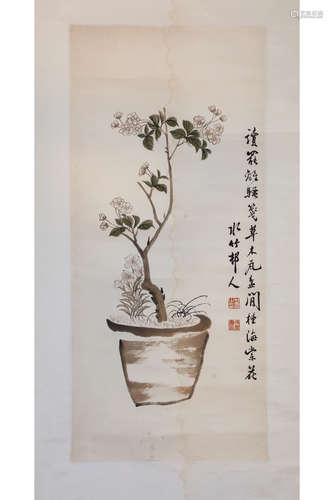 A Chinese Flower-And-Plant Scroll, Xu Shichang Mark