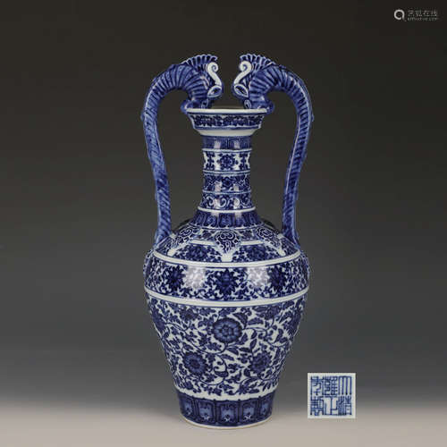 A Blue And White Porcelain Vase With Double Dragon-Shaped Ears