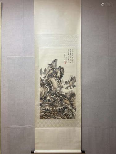 A Chinese Painting, Zhang Shiyuan Mark