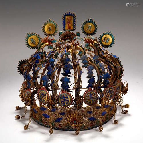 A Gilt Silver Ladies' Coronet