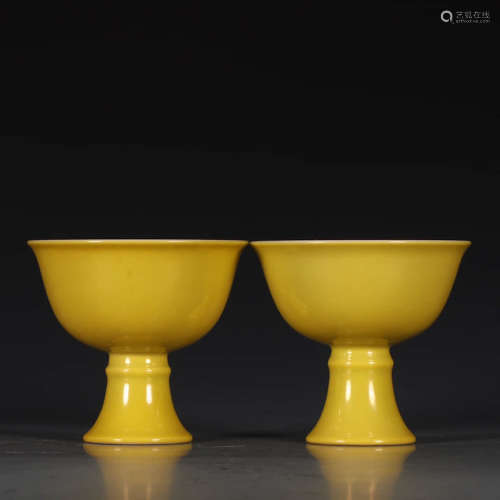 Chinese Yellow Glazed Porcelain Stem Cup