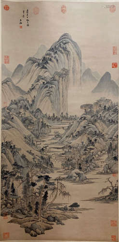 A Chinese Landscape Painting, Wang Jian Mark