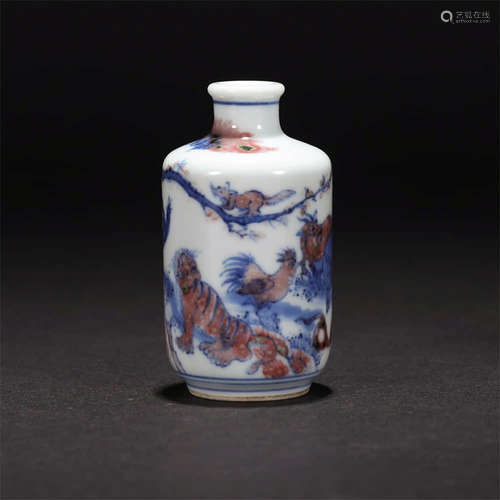 A Blue And White Underglazed Red Chinese 12 Zodiac Porcelain Snuff Bottle