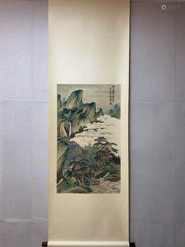 A Chinese Landscape Painting, Xiao Xun Mark