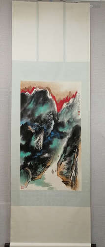 A Chinese Landscape Painting, He Haixia Mark