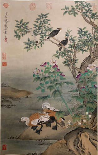 A Chinese Flower And Bird Painting, Emperor Song Huizong Mark