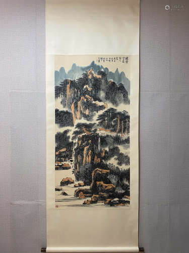 A Chinese Landscape Painting, Lai Shaoqi Mark