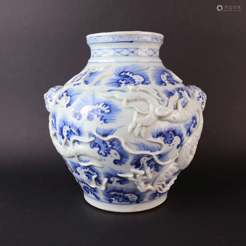 A Blue And White Dragon Motif Porcelain Jar