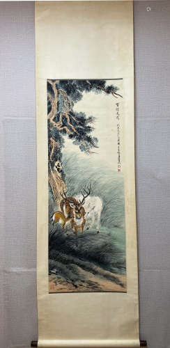 A Chinese Tiger Painting, Zhang Shanzi Mark