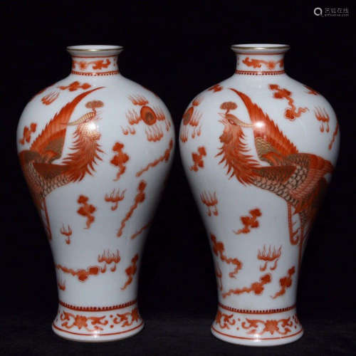 A Pair Of Iron Red Gilt Phoenix Motif Porcelain Meiping