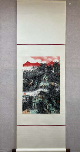 A Chinese Landscape Painting, Chen Banding Mark