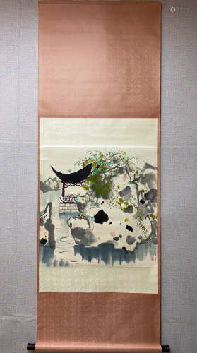 A Chinese Landscape Painting, Wu Guanzhongmark