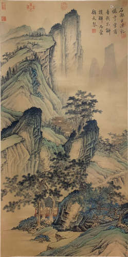 A Chinese Landscape Painting, Zhang Zongcang Mark