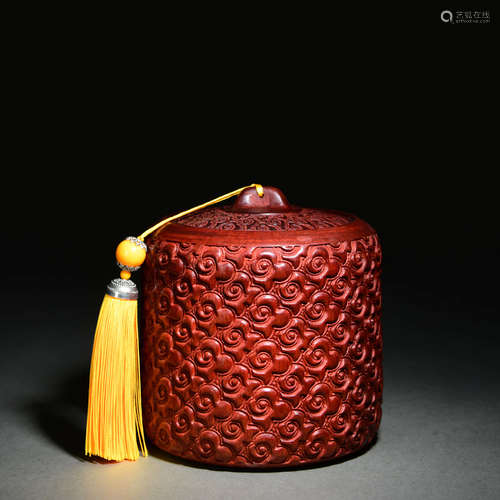 A Red Sandalwood Caddy