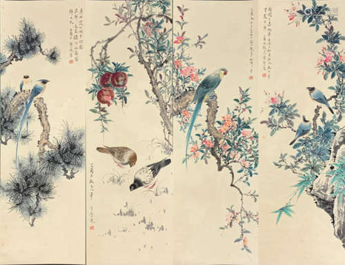 4pcs Chinese Flower And Bird Painting Screens, Yan Bolong Mark