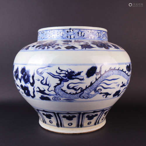 A Blue And White Dragon Motif Porcelain Jar