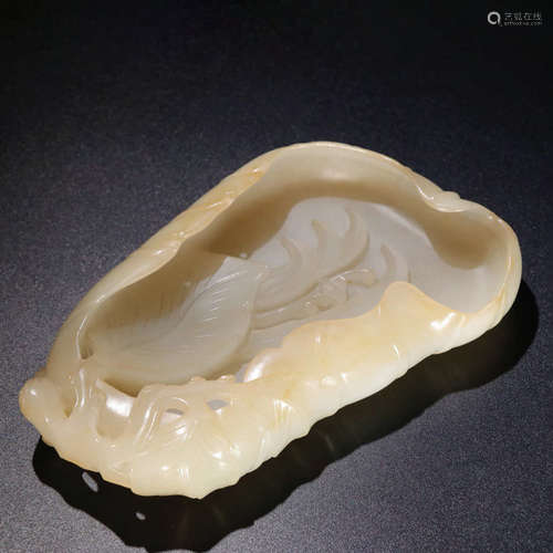 A White Jade Carved Brush Washer