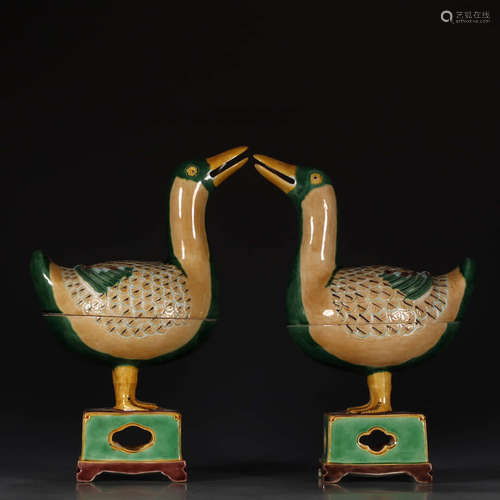 A Pair Of Mandarin Duck Shaped Porcelain Censers