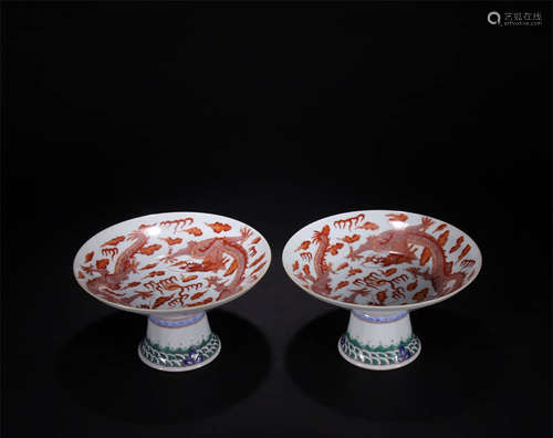 A Pair Of Blue And White Iron Red Gilt Dragon Motif Porcelain Stem Bowls