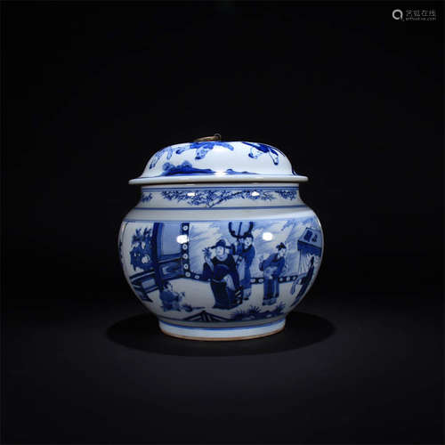 A Blue And White Figurine Motif Porcelain Jar With Cover